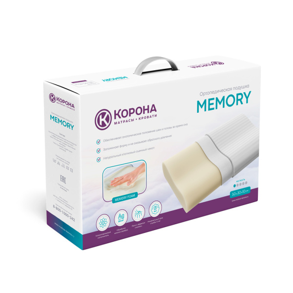Фото Ортопедическая подушка «MEMORY»